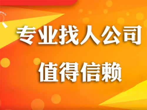 嵩明侦探需要多少时间来解决一起离婚调查